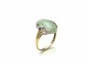 9ct Jade and Diamond Ring