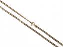 9ct Yellow Gold Fancy Link Chain