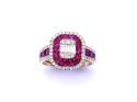 18ct Yellow Gold Ruby & Diamond Cluster Ring