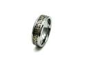 Tungsten Black Carbon Fibre Yellow IP Celtic Ring