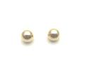 9ct Yellow Gold Ball Stud Earrings