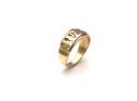 9ct Yellow Gold Mizpah Ring