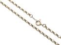 9ct Yellow Gold Belcher Chain 18 Inch