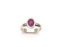 Silver Garnet Solitaire Ring