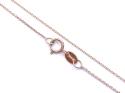 9ct Yellow Gold Fine Trace Chain 16-18 Inch