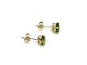 9ct Yellow Gold Peridot Solitaire Stud Earrings