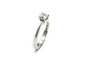 18ct White Gold Diamond Solitaire Ring