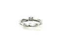 9ct White Gold Diamond Solitaire Ring