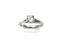 9ct White Gold Diamond Solitaire Ring