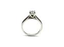 9ct White Gold Diamond Solitaire Ring