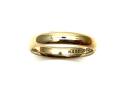 9ct Yellow Gold Wedding Ring