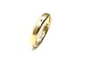 9ct Yellow Gold Wedding Ring