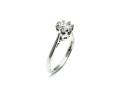 18ct White Gold Diamond Solitaire Ring