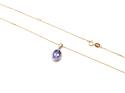 9ct Yellow Gold Tanzanite Pendant and Chain