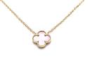 Silver Gold Plated Pink Clover Leaf Necklet 16+18