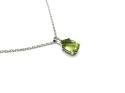 9ct White Gold Peridot & Diamond Pendant & Chain