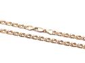 9ct 2 Colour Gold Fancy Chain 20inch