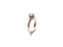 18ct Diamond Solitaire Ring 0.21ct