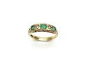 9ct Yellow Gold Emerald & Diamond Ring