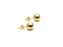 9ct Yellow Gold Ball Stud Earrings 7mm