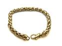 9ct Spiga Bracelet  7 3/4inches