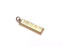 9ct Yellow Gold Ingot Charm