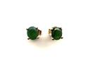 9ct Yellow Gold Emerald Solitaire Stud Earrings