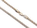 9ct Yellow Gold Box Belcher Chain 20 inch