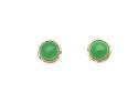 9ct Yellow Gold Round Jade Stud Earrings