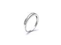 9ct White Gold Diamond Band