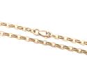 9ct Yellow Gold Belcher Chain 18 Inch