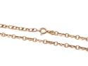 9ct Yellow Gold Fancy Chain 15.5 Inch