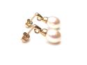 9ct Cultured Pearl Drop Stud Earrings