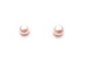 9ct Cultured Pearl Stud Earrings 5.5mm