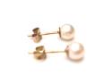 9ct Cultured Pearl Stud Earrings 4.5mm