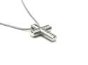 18ct White Gold Diamond Cross & Chain