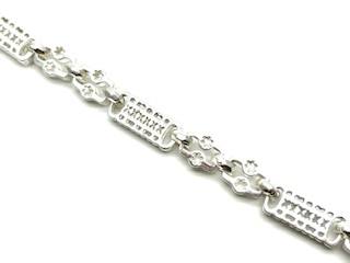 Silver Stars & Bars Bracelet 7.5 Inch