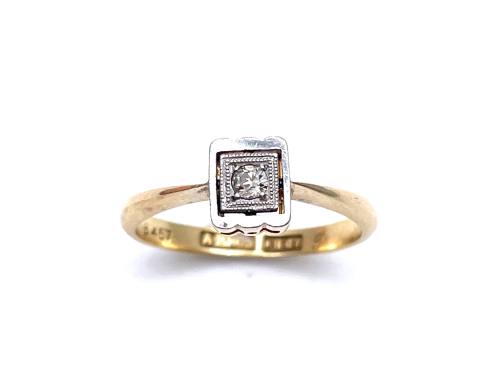 Diamond Solitaire Ring