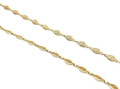 9ct Yellow Gold Fancy Chain