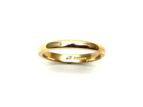 18ct Yellow Gold Wedding Ring