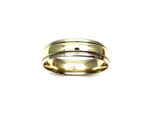 9ct Yellow Gold Patterned Wedding Ring