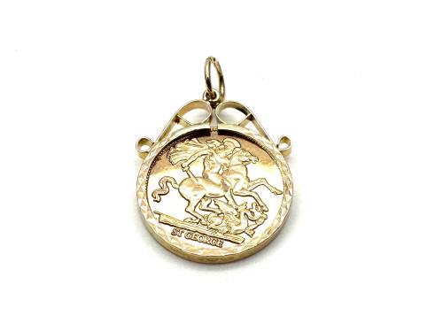 9ct Yellow Gold St George Pendant