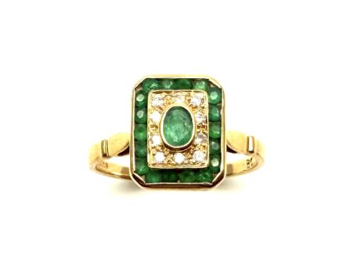 18ct Yellow Gold Emerald & Diamond Ring