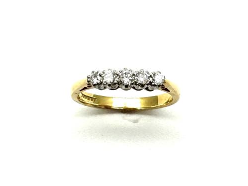 18ct Yellow Gold Diamond 5 Stone Ring