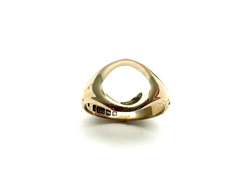 9ct Yellow Gold Signet Ring