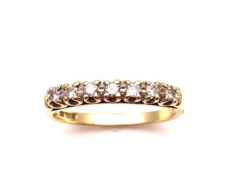 18ct Diamond 7 Stone Eternity Ring