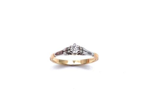 14ct Yellow Gold Diamond Solitaire Ring