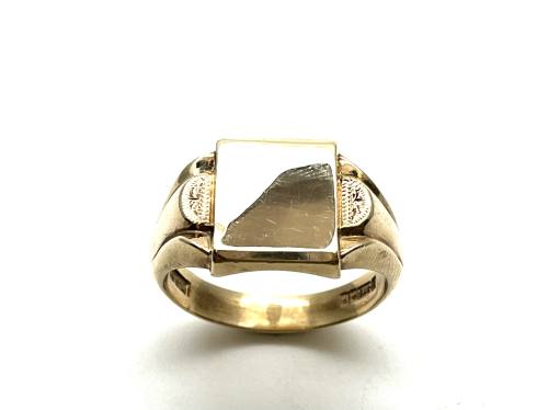 9ct Yellow Gold Square Signet Ring