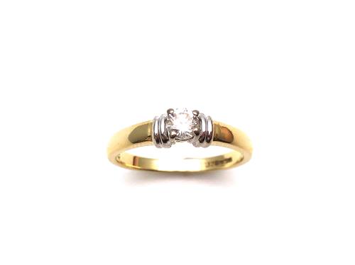 18ct Diamond Solitaire Ring 0.25ct