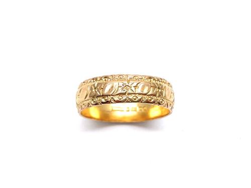 22ct Yellow Gold Patterned Wedding Ring
